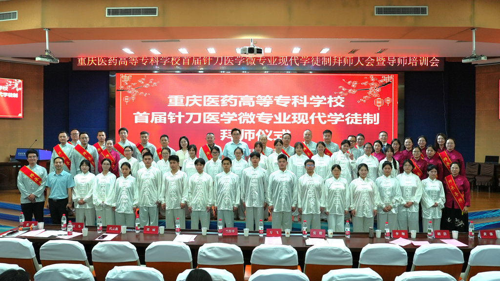 活动现场。主办方供图